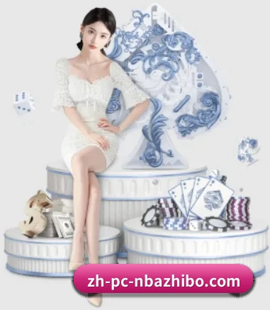 公司成立 - NBA直播品牌正式登场,持有顶级运营资质,树立行业标杆。